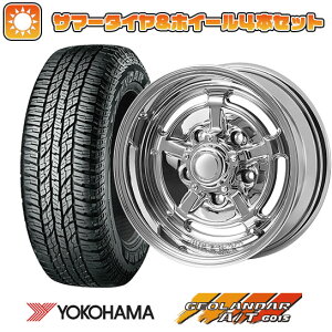 【取付対象】195/80R15 夏タイヤ ホイール4本セット ジムニーシエラ YOKOHAMA ジオランダー A/T G015 RBL アピオ ワイルドボア HR 15インチ【送料無料】