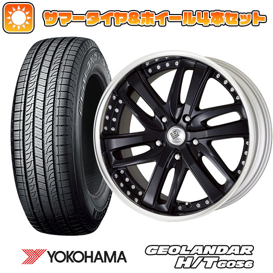 【取付対象】285/50R20 夏タイヤ ホイ