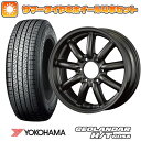 エントリーしてタイヤ交換チケット同時購入でポイント10倍! 195/80R15 夏タイヤ ホイール4本セット ハイエース200系 YOKOHAMA ジオランダー H/T G056 107/105L FABULOUS ヴァローネ MC-9 15インチ