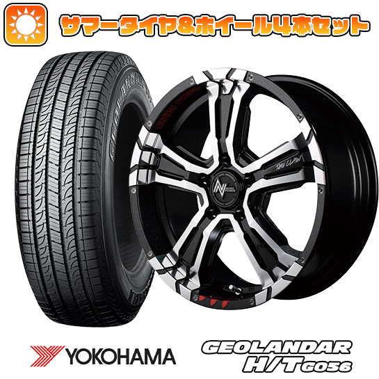 【取付対象】245/70R16 夏タイヤ ホイール4本セット YOKOHAMA ジオランダー H/T G056 (5/114車用) MID ナイトロパワー クロスクロウ グラフィティエディション 16インチ【送料無料】