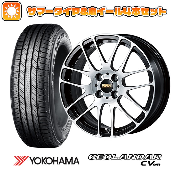 【取付対象】165/60R15 夏タイヤ ホイール4本セット 軽自動車用（ハスラー） デリカミニ(4WD) YOKOHAMA ジオランダー CV G058 BBS JAPAN RE-L2 ブラックダイヤカット 15インチ【送料無料】