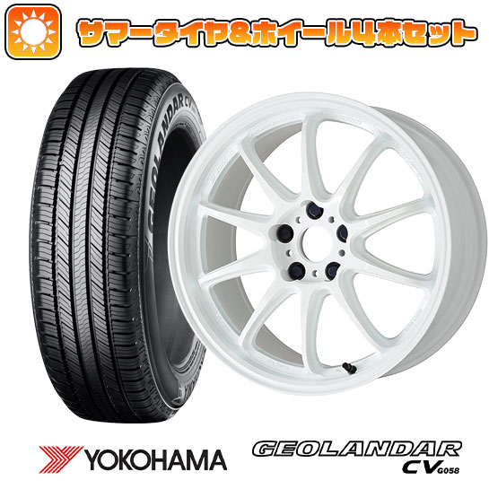 【取付対象】215/50R18 夏タイヤ ホイ
