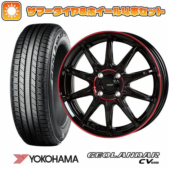 【取付対象】165/60R15 夏タイヤ ホイール4本セット 軽自動車用（ハスラー） デリカミニ(4WD) YOKOHAMA ジオランダー CV G058 ホットスタッフ ジースピード P-05R 15インチ【送料無料】
