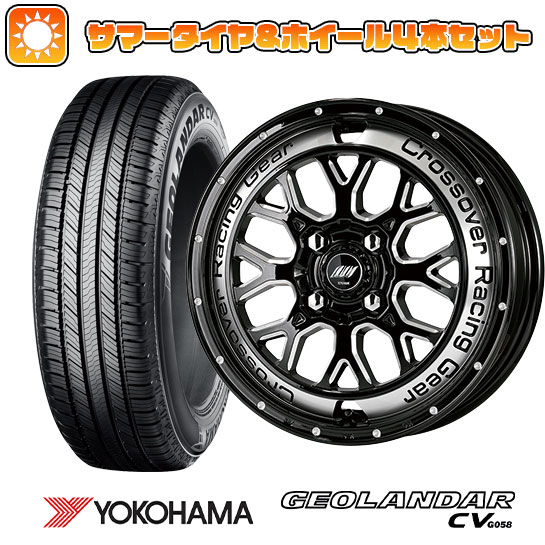 【取付対象】165/60R15 夏タイヤ ホイール4本セット 軽自動車用（ハスラー） デリカミニ(4WD) YOKOHAMA ジオランダー CV G058 WORK クラッグ CKV 15インチ【送料無料】
