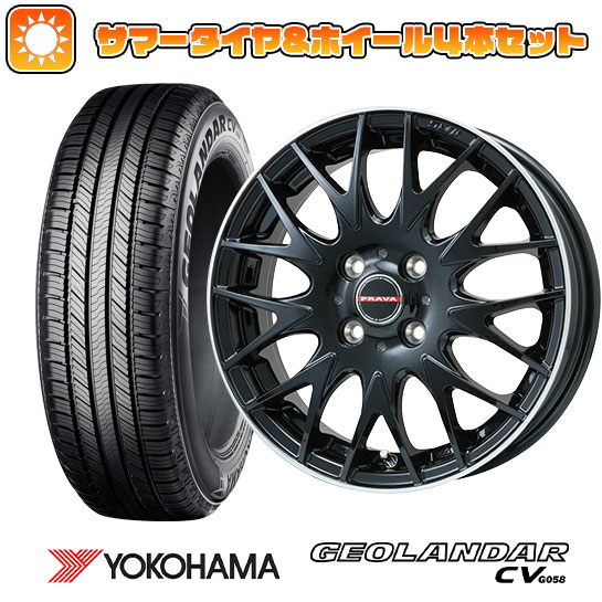 【取付対象】165/60R15 夏タイヤ ホイール4本セット ハスラー デリカミニ(4WD) YOKOHAMA ジオランダー CV G058 ビッグウエイ LEYSEEN プラバ9MJrII グロスブラック/リムポリッシュ 15インチ【送料無料】