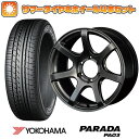 【取付対象】225/50R18 夏タイヤ ホイール4本セット ハイエース200系 YOKOHAMA PARADA PA03 ブラックレター 107/105H TWO HOT バックナイン ライトスピード 18インチ【送料無料】