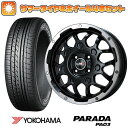 【取付対象】165/55R14 夏タイヤ ホイール4本セット YOKOHAMA PARADA PA03 ブラックレター 95/93N (軽自動車用) LEHRMEISTER LMG MS-9W ブラック/ブラッククリアリム 14インチ【送料無料】