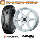 【取付対象】165/55R14 夏タイヤ ホイール4本セット YOKOHAMA PARADA PA03 ブラックレター 95/93N (軽自動車用) LEHRMEISTER CS-V6(ホワイト) 14インチ【送料無料】