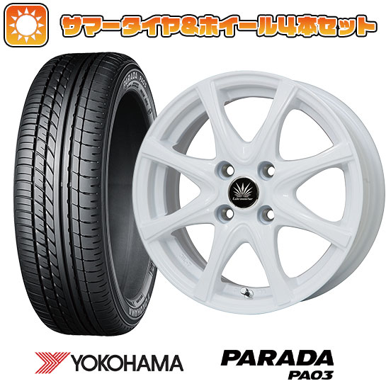 楽天市場】yokohama parada pa03(サマータイヤ・ホイールセット 楽天市場】yokohama parada pa03(サマータイヤ・ホイールセット