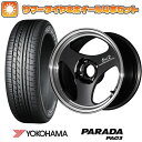 【取付対象】165/55R14 夏タイヤ ホイール4本セット YOKOHAMA PARADA PA03 ブラックレター 95/93N (軽自動車用) YOKOHAMA アドバンレーシング ONI2 14インチ【送料無料】