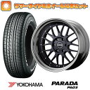 225/50R18 夏タイヤ ホイール4本セット キャラバン YOKOHAMA PARADA PA03 ホワイトレター 107/105H ファブレス ヴァローネ LM-9 18インチ