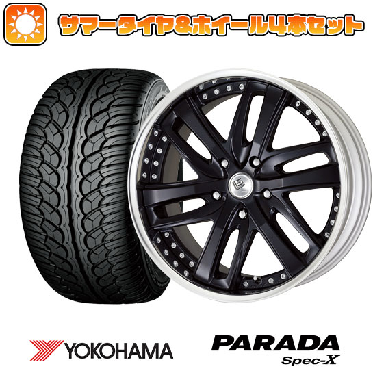 【取付対象】285/50R20 夏タイヤ ホイ