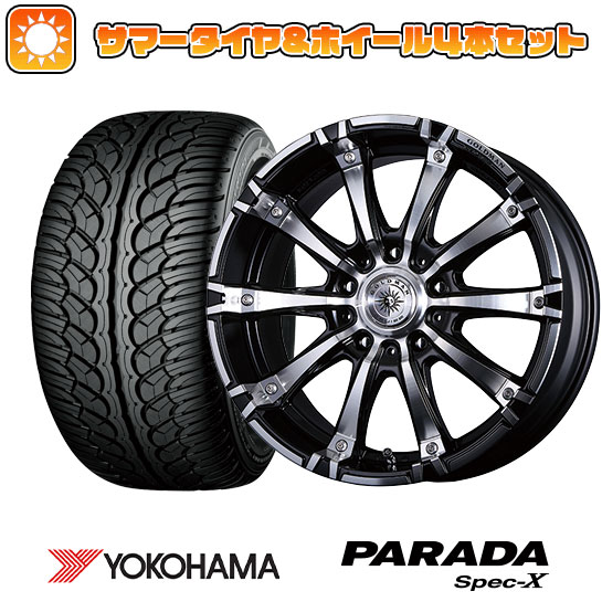 【取付対象】275/55R20 夏タイヤ ホイール4本セット (6/139車用) YOKOHAMA PARADA Spec-X クリムソン ゴールドマンクルーズ ギガンテスモノブロック 20インチ【送料無料】