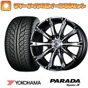 【取付対象】275/55R20 夏タイヤ ホイール4本セット (6/139車用) YOKOHAMA PARADA Spec-X クリムソン ゴールドマンクルーズ ギガンテスモノブロック 20インチ【送料無料】