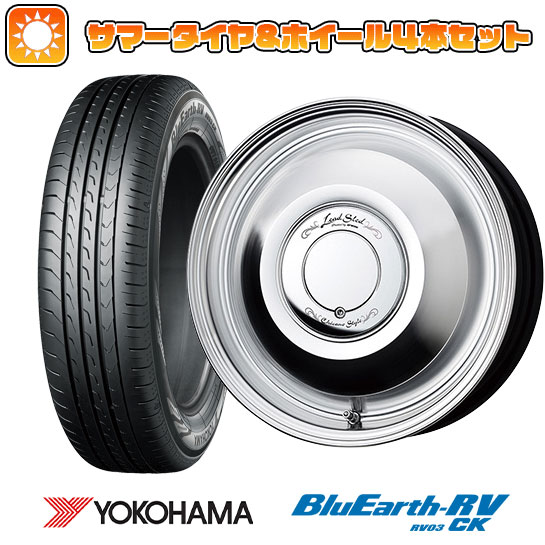 【取付対象】165/70R14 夏タイヤ ホイ