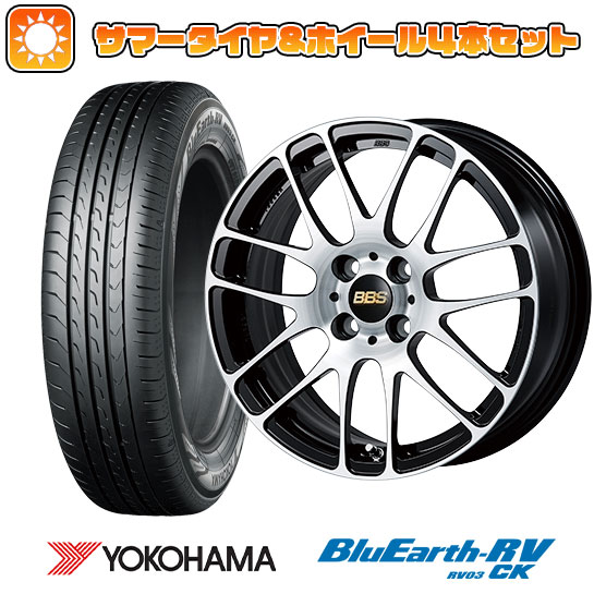 【取付対象】165/60R15 夏タイヤ ホイール4本セット 軽自動車用（ハスラー） デリカミニ(4WD) YOKOHAMA ブルーアース RV-03CK BBS JAPAN RE-L2 ブラックダイヤカット 15インチ【送料無料】