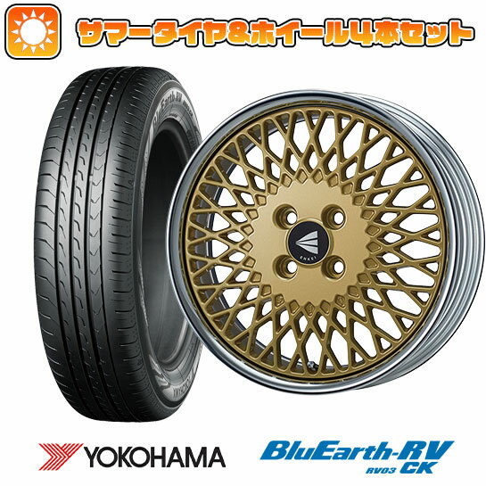 175/60R16 夏タイヤ ホイール4本セット YOKOHAMA ブルーアース RV-03CK (4/100車用) エンケイ ネオクラシック メッシュ4 ネオ 16インチ