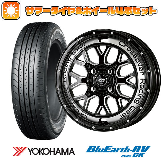 【取付対象】165/60R15 夏タイヤ ホイール4本セット 軽自動車用（ハスラー） デリカミニ(4WD) YOKOHAMA ブルーアース RV-03CK WORK クラッグ CKV 15インチ【送料無料】