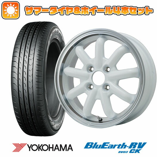 【取付対象】165/70R14 夏タイヤ ホイ