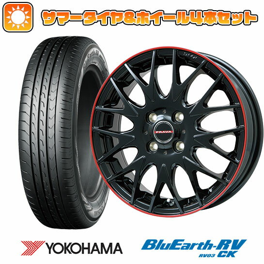 【取付対象】175/65R15 夏タイヤ ホイール4本セット (4/100車用) YOKOHAMA ブルーアース RV-03CK ビッグウエイ LEYSEEN プラバ9MJrII グロスブラック/レッドリム 15インチ【送料無料】