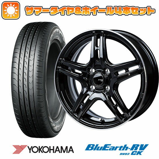  165/65R14 夏タイヤ ホイール4本セット YOKOHAMA ブルーアース RV-03CK (軽自動車用) モンツァ JPスタイル R52 14インチ