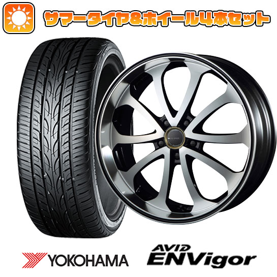 【取付対象】245/40R19 夏タイヤ ホイール4本セット YOKOHAMA エイビッド エンビガーS321 (5/114車用) MZ SPEED ジュノウ バベル 19インチ【送料無料】