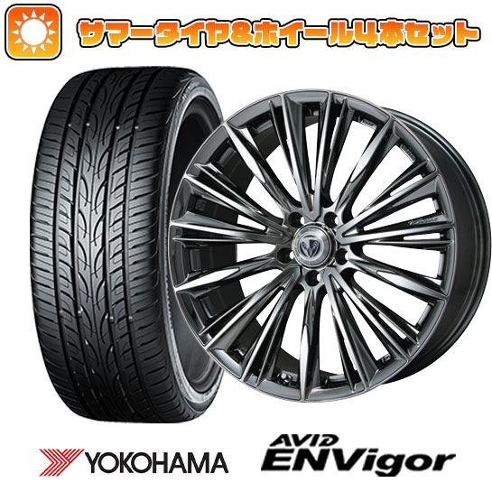 【取付対象】215/45R18 夏タイヤ ホイール4本セット YOKOHAMA エイビッド エンビガーS321 (5/100車用) VERSUS ストラテジーア ヴォウジェ 18インチ【送料無料】