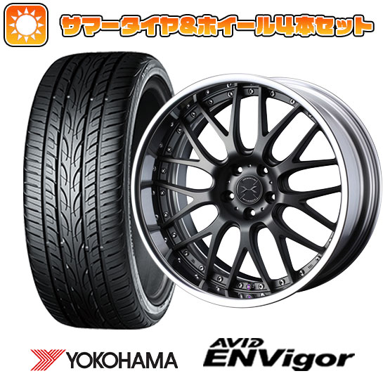 【取付対象】235/40R19 夏タイヤ ホイール4本セット YOKOHAMA エイビッド エンビガーS321 (5/114車用) WEDS マーベリック 709M 19インチ【送料無料】