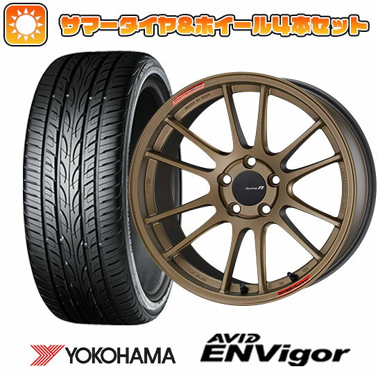 【取付対象】225/40R18 夏タイヤ ホイール4本セット (5/100車用) YOKOHAMA エイビッド エンビガーS321 エンケイ GTC01 RR チタニウムゴールド 18インチ【送料無料】