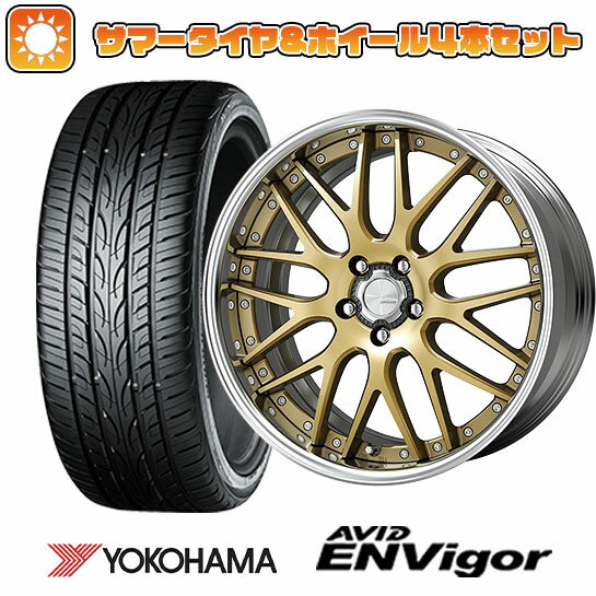 【取付対象】225/35R19 夏タイヤ ホイール4本セット YOKOHAMA エイビッド エンビガーS321 (5/100車用) WORK ランベック LM1 19インチ【送料無料】