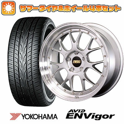 【取付対象】 245/45R20 夏タイヤ ホイール4本セット YOKOHAMA エイビッド エンビガーS321 (5/114車用) BBS JAPAN LM-R 20インチ【送料無料】