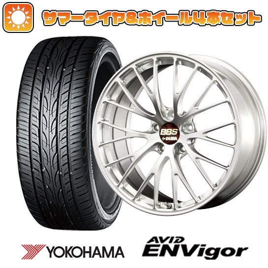 【取付対象】 245/45R20 夏タイヤ ホイール4本セット YOKOHAMA エイビッド エンビガーS321 (5/114車用) BBS JAPAN RZ-D 20インチ【送料無料】