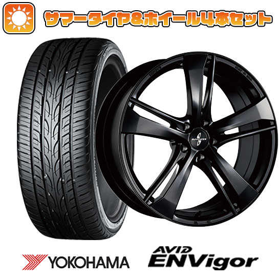 ytΏہz225/45R18 ă^C zC[4{Zbg (5/114ԗp) YOKOHAMA GCrbh GrK[S321 uaXg TFT[ AW5s 18C`yz