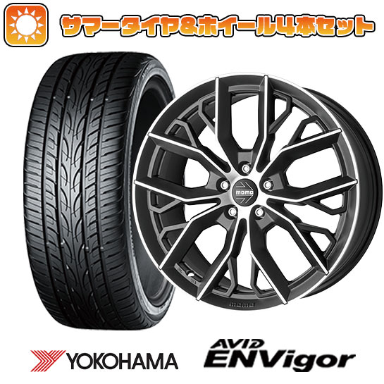 【取付対象】235/50R18 夏タイヤ ホイール4本セット YOKOHAMA エイビッド エンビガーS321 (5/114車用) MOMO マッシモ 18インチ【送料無料】