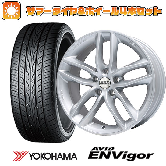 【取付対象】235/40R19 夏タイヤ ホイール4本セット YOKOHAMA エイビッド エンビガーS321 (5/114車用) BBS GERMANY BBS SX ブリリアントシルバー 19インチ【送料無料】