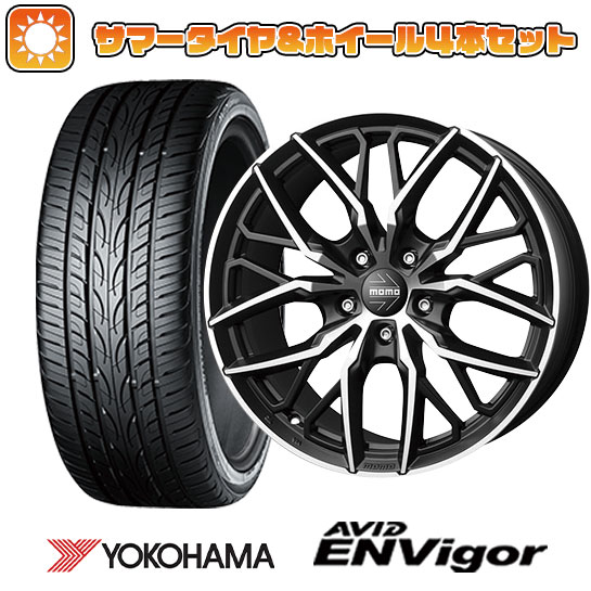 【取付対象】235/40R19 夏タイヤ ホイール4本セット YOKOHAMA エイビッド エンビガーS321 (5/114車用) MOMO スパイダー 19インチ【送料無料】