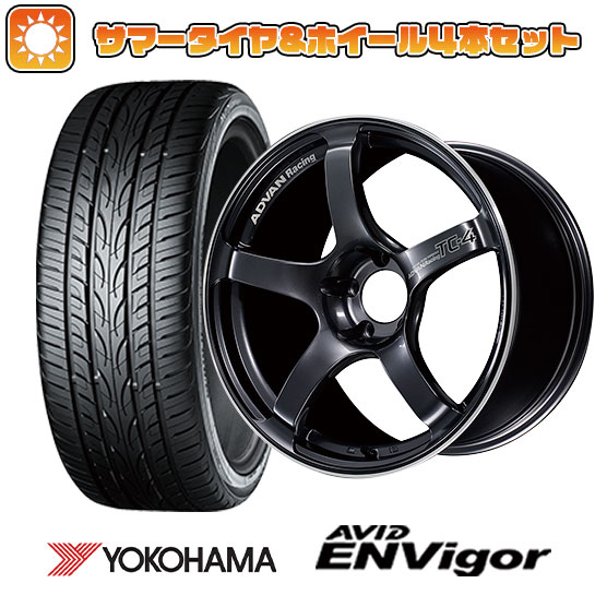 【取付対象】215/45R18 夏タイヤ ホイール4本セット YOKOHAMA エイビッド エンビガーS321 (5/114車用) YOKOHAMA アドバンレーシング TC4 18インチ【送料無料】