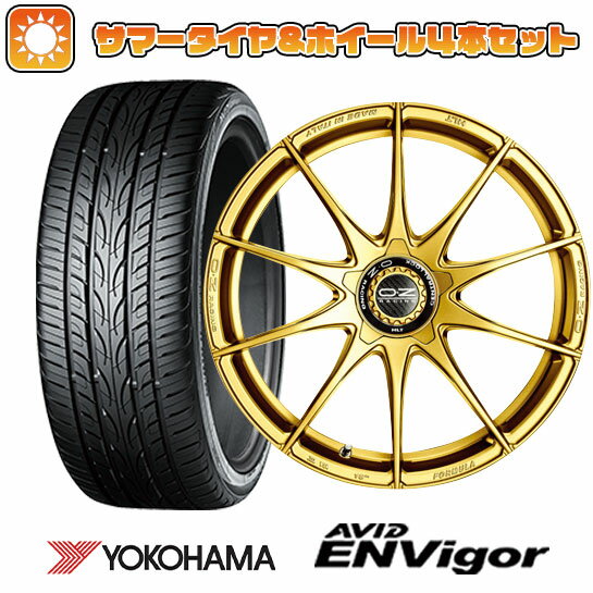 【取付対象】225/40R18 夏タイヤ ホイール4本セット YOKOHAMA エイビッド エンビガーS321 (5/100車用) OZ フォーミュラHLT 18インチ【送料無料】