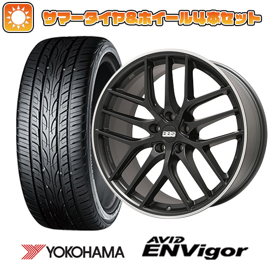 【取付対象】245/45R20 夏タイヤ ホイール4本セット YOKOHAMA エイビッド エンビガーS321 (5/114車用) BBS GERMANY BBS CC-R サテンブラック 20インチ【送料無料】