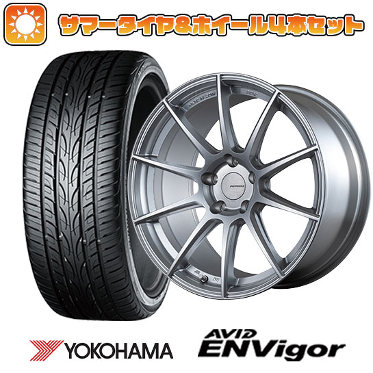【取付対象】245/40R19 夏タイヤ ホイール4本セット YOKOHAMA エイビッド エンビガーS321 (5/114車用) BRIDGESTONE ポテンザ SW010 19インチ【送料無料】