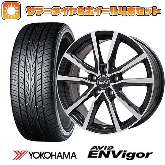 【取付対象】215/45R18 夏タイヤ ホイール4本セット YOKOHAMA エイビッド エンビガーS321 (5/100車用) BRANDLE N52BP 18インチ【送料無料】