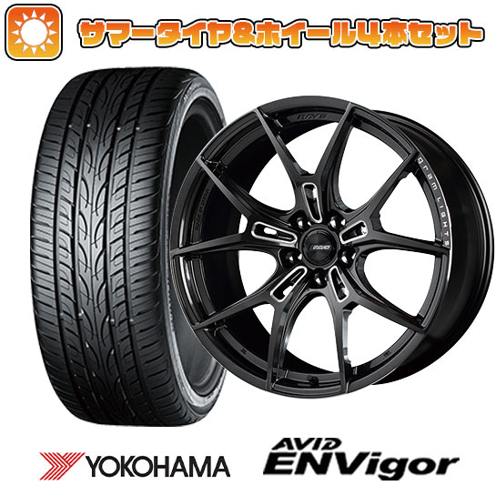 【取付対象】245/40R19 夏タイヤ ホイール4本セット YOKOHAMA エイビッド エンビガーS321 (5/114車用) RAYS グラムライツ 57FXZ 19インチ【送料無料】