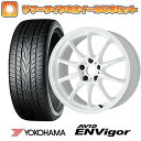 【取付対象】225/45R18 夏タイヤ ホイ