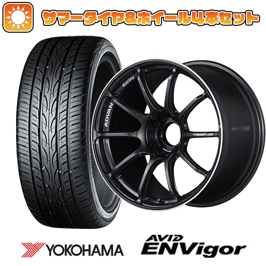 【取付対象】225/35R19 夏タイヤ ホイール4本セット YOKOHAMA エイビッド エンビガーS321 (5/100車用) YOKOHAMA アドバンレーシング RSIII 19インチ【送料無料】