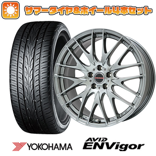 【取付対象】225/35R19 夏タイヤ ホイール4本セット YOKOHAMA エイビッド エンビガーS321 (5/100車用) BIGWAY LEYSEEN プラバ9M(クロームハイパーシルバー) 19インチ【送料無料】