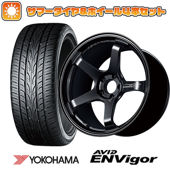 【取付対象】225/40R18 夏タイヤ ホイール4本セット YOKOHAMA エイビッド エンビガーS321 (5/114車用) YOKOHAMA アドバンレーシング GT ビヨンド 18インチ【送料無料】