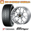 エントリーしてタイヤ交換チケット同時購入でポイント10倍! 245/40R19 夏タイヤ ホイール4本セット YOKOHAMA エイビッド エンビガーS321 (5/114車用) BBS JAPAN RE-V7 19インチ(送料無料)