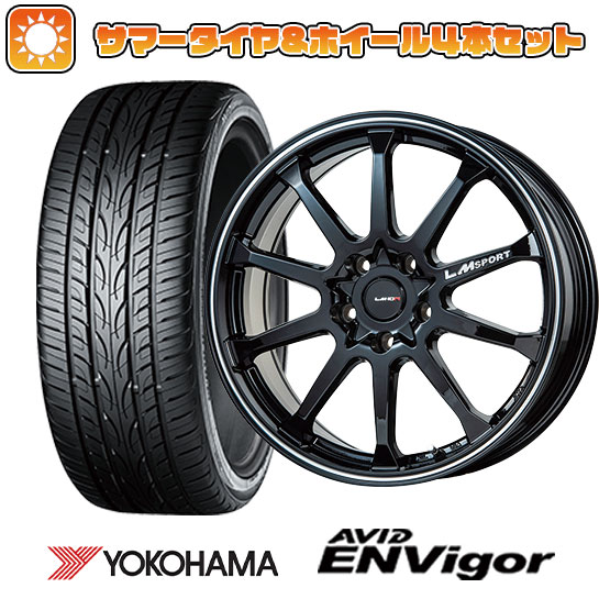 【取付対象】225/40R18 夏タイヤ ホイ