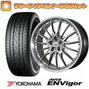 【取付対象】245/40R19 夏タイヤ ホイール4本セット YOKOHAMA エイビッド エンビガーS321 (5/114車用) TOPY ドルフレン ヒューバー 19インチ【送料無料】