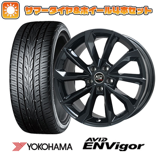 【取付対象】245/45R19 夏タイヤ ホイール4本セット YOKOHAMA エイビッド エンビガーS321 (5/114車用) MSW by OZ Racing MSW 42(グロスブラック) 19インチ【送料無料】